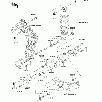 Suspension/Shock Absorber