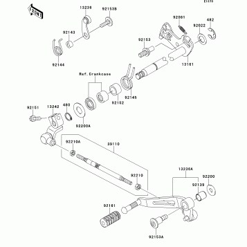 Gear Change Mechanism