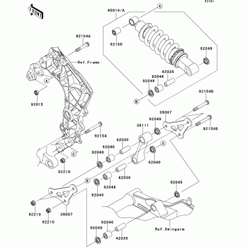 Suspension/Shock Absorber