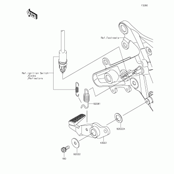 Brake Pedal/Torque Link