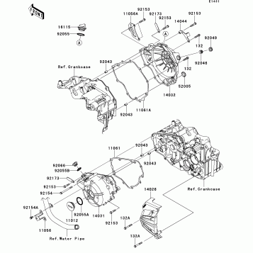Engine Cover(s)