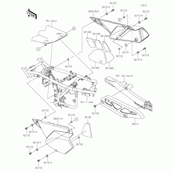 Side Covers/Chain Cover