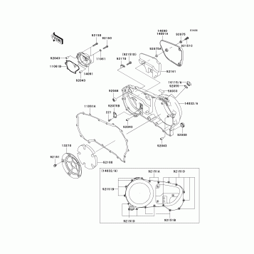 Right Engine Cover(s)