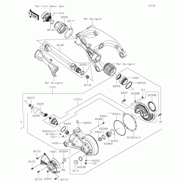 Drive Shaft/Final Gear