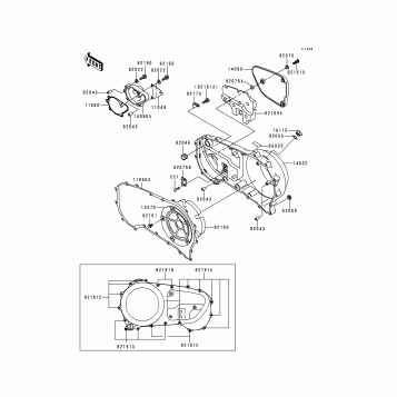 Right Engine Cover(s)