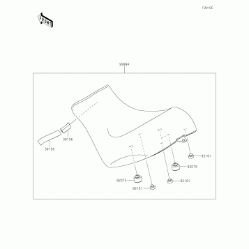 Accessory(Reduced Reach Seat)
