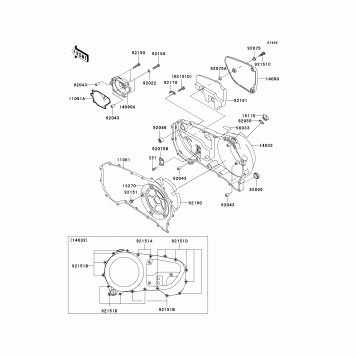 Right Engine Cover(s)
