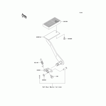 Brake Pedal/Torque Link