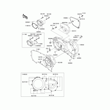 Right Engine Cover(s)