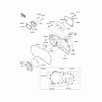 Right Engine Cover(s)