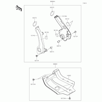 Accessory(Frame Cover)