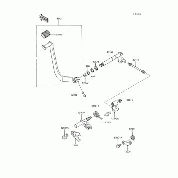 Gear Change Mechanism