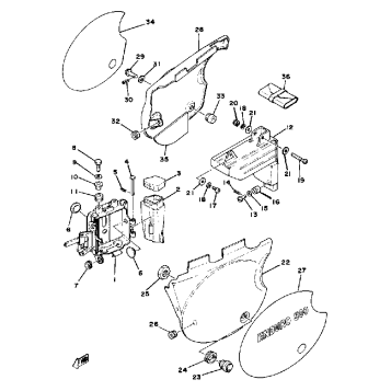 SIDE COVER - BATTERY BOX