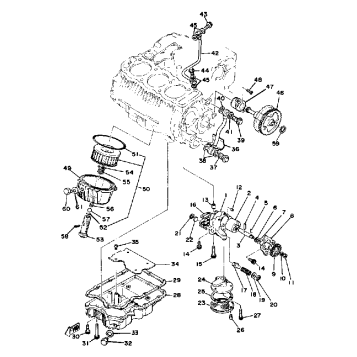 OIL PUMP - OIL CLEANER