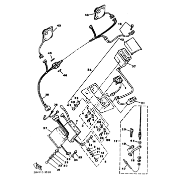OPTIONAL AUDIO 2 COMPONENTS