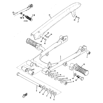 REAR ARM & CHAIN CASE