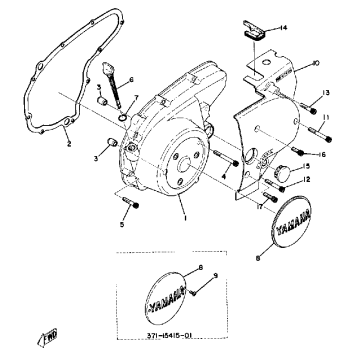 CRANKCASE COVER LEFT