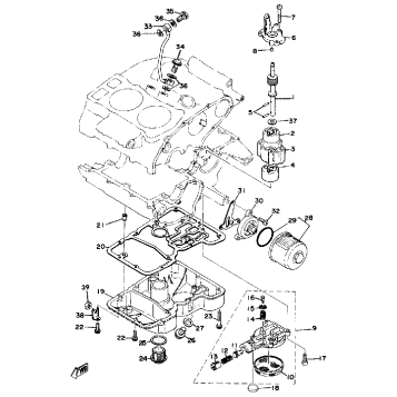 OIL PUMP OIL CLEANER