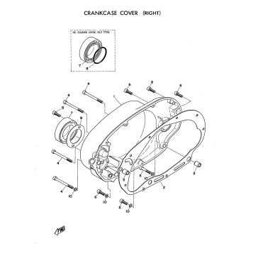 CRANKCASE COVER (RIGHT)