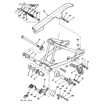 REAR ARM - SUSPENSION