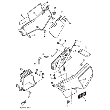 SIDE COVER - OIL TANK