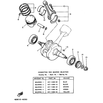 CRANKSHAFT PISTON
