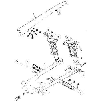 REAR ARM REAR CUSHION CHAIN CASE