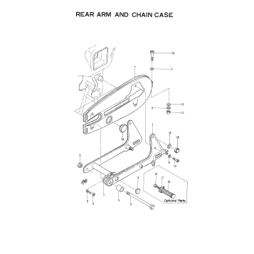 REAR ARM - CHAIN CASE