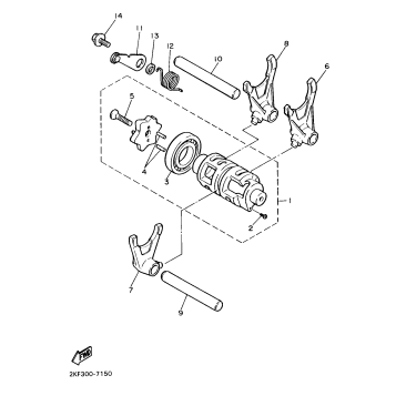 SHIFT CAM SHIFT FORK