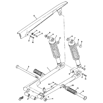 REAR ARM REAR CUSHION CHAIN CASE
