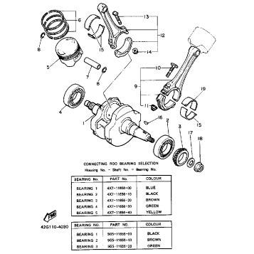 CRANKSHAFT PISTON