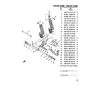 REAR ARM - REAR CUSHION - CHAIN CASE 250B - C - 400B
