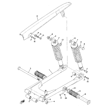 REAR ARM REAR CUSHION CHAIN CASE
