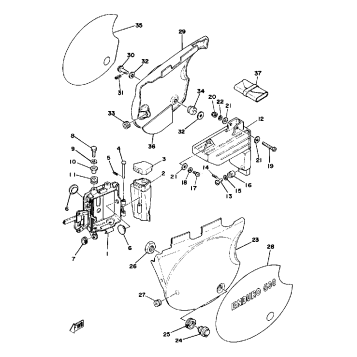 SIDE COVER - BATTERY BOX