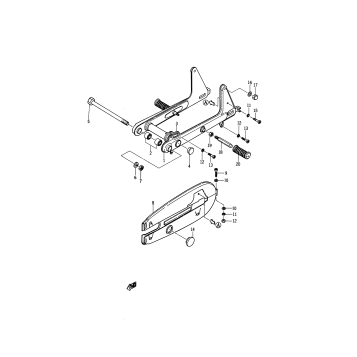 REAR ARM - CHAIN CASE