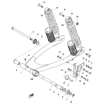 REAR ARM - REAR CUSHION