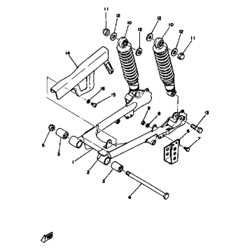 REAR ARM REAR CUSHION CHAIN CASE