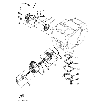 OIL PUMP OIL CLEANER