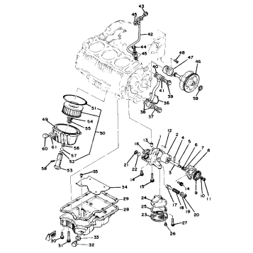 OIL PUMP - OIL CLEANER