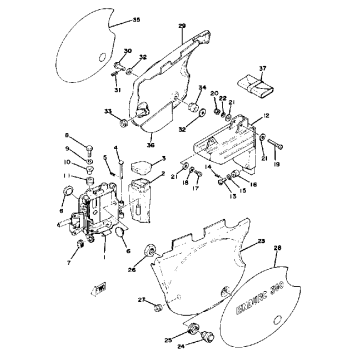 SIDE COVER - BATTERY BOX