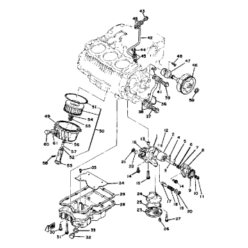 OIL PUMP OIL CLEANER