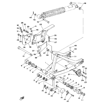 REAR ARM - CHAIN CASE