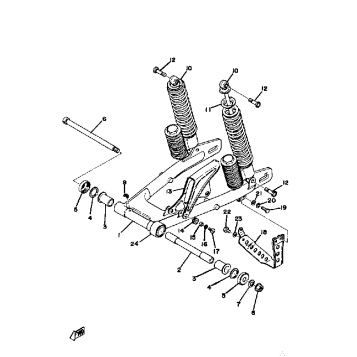 REAR ARM CUSHION CHAIN CASE