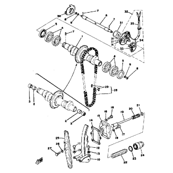 CAMSHAFT CHAIN TENSIONER XS650C
