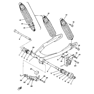 SWING ARM REAR SHOCKS
