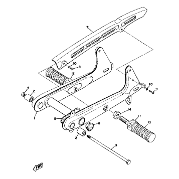 REAR ARM - CHAIN CASE