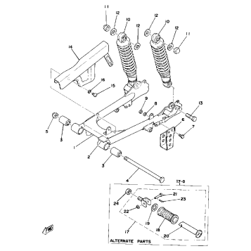 REAR ARM REAR CUSHION CHAIN CASE