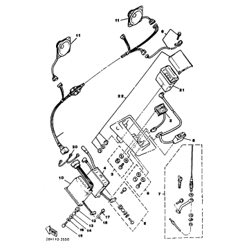 OPTIONAL AUDIO KIT 1