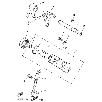 SHIFT CAM SHIFT FORK