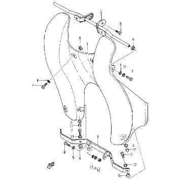 LEG SHIELD (ALTERNATE PARTS)